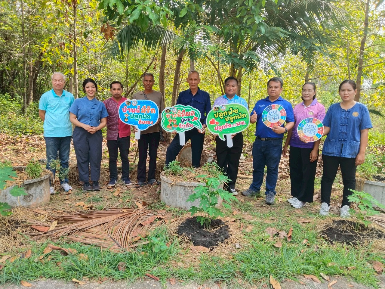 สพอ.โนนนารายณ์ จัดกิจกรรมผู้นำต้องทำก่อน