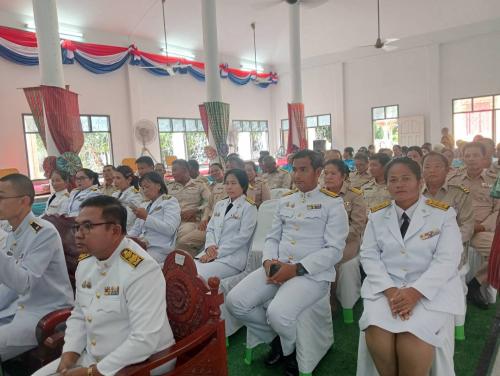 ภาพกิจกรรมกองทุนแม่