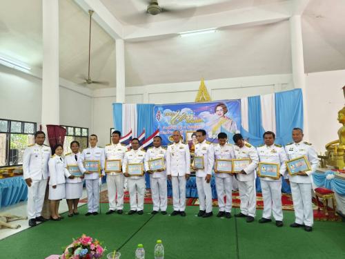 ภาพกิจกรรมกองทุนแม่ 